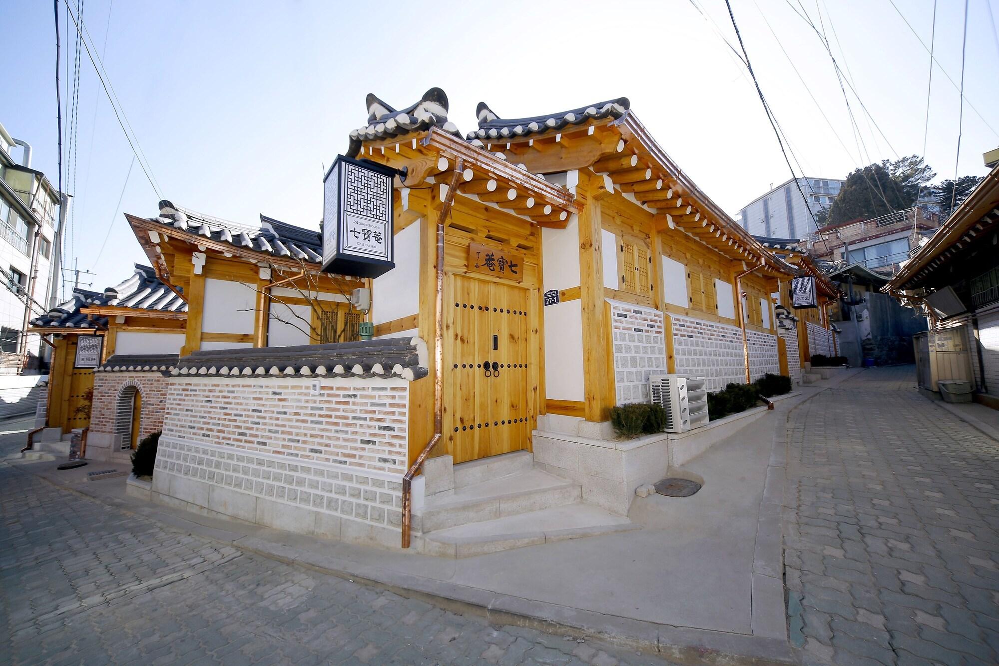 Hanok 24 Guesthouse Gyeongbokgung Seoul Luaran gambar