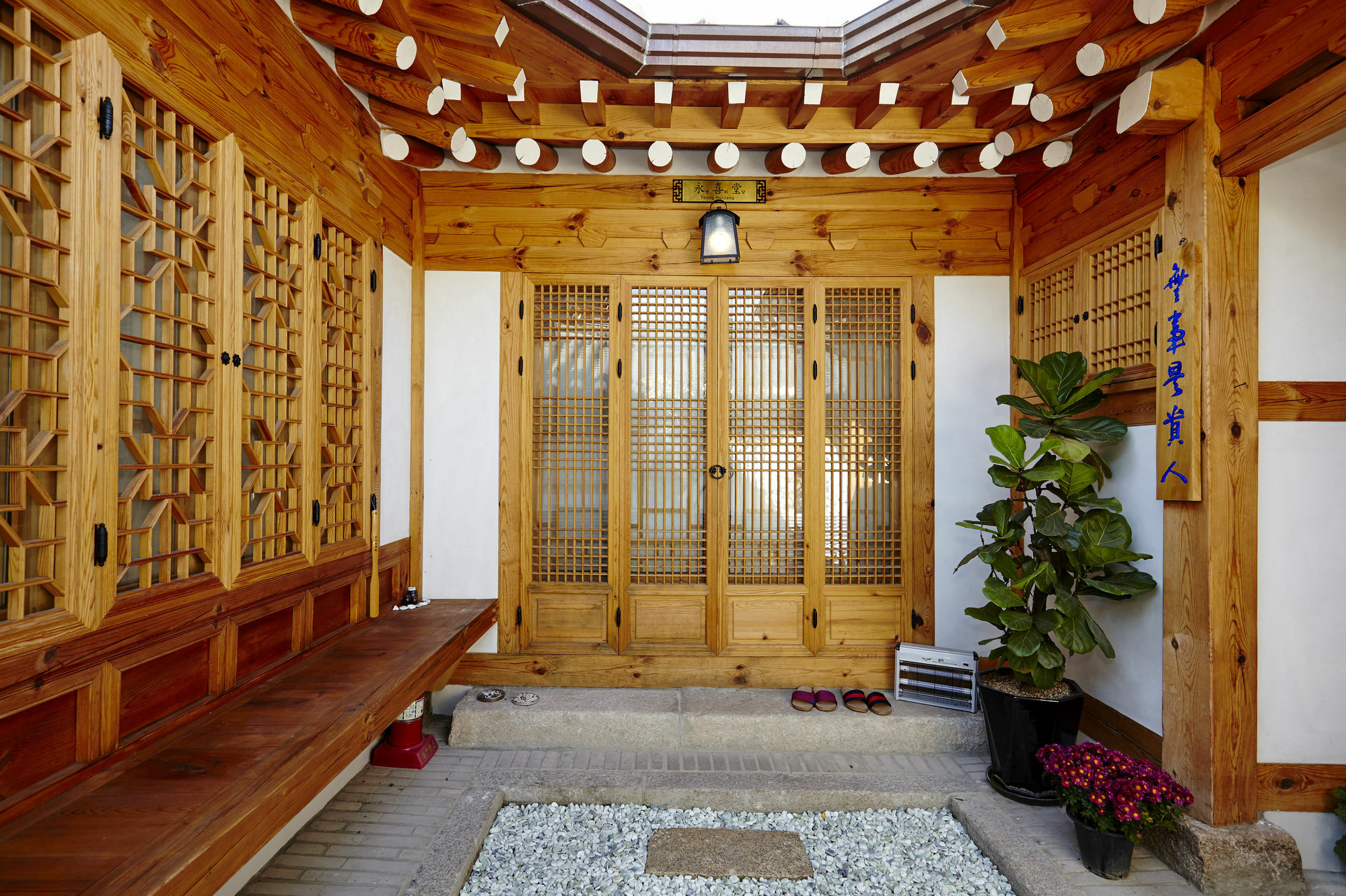 Hanok 24 Guesthouse Gyeongbokgung Seoul Luaran gambar