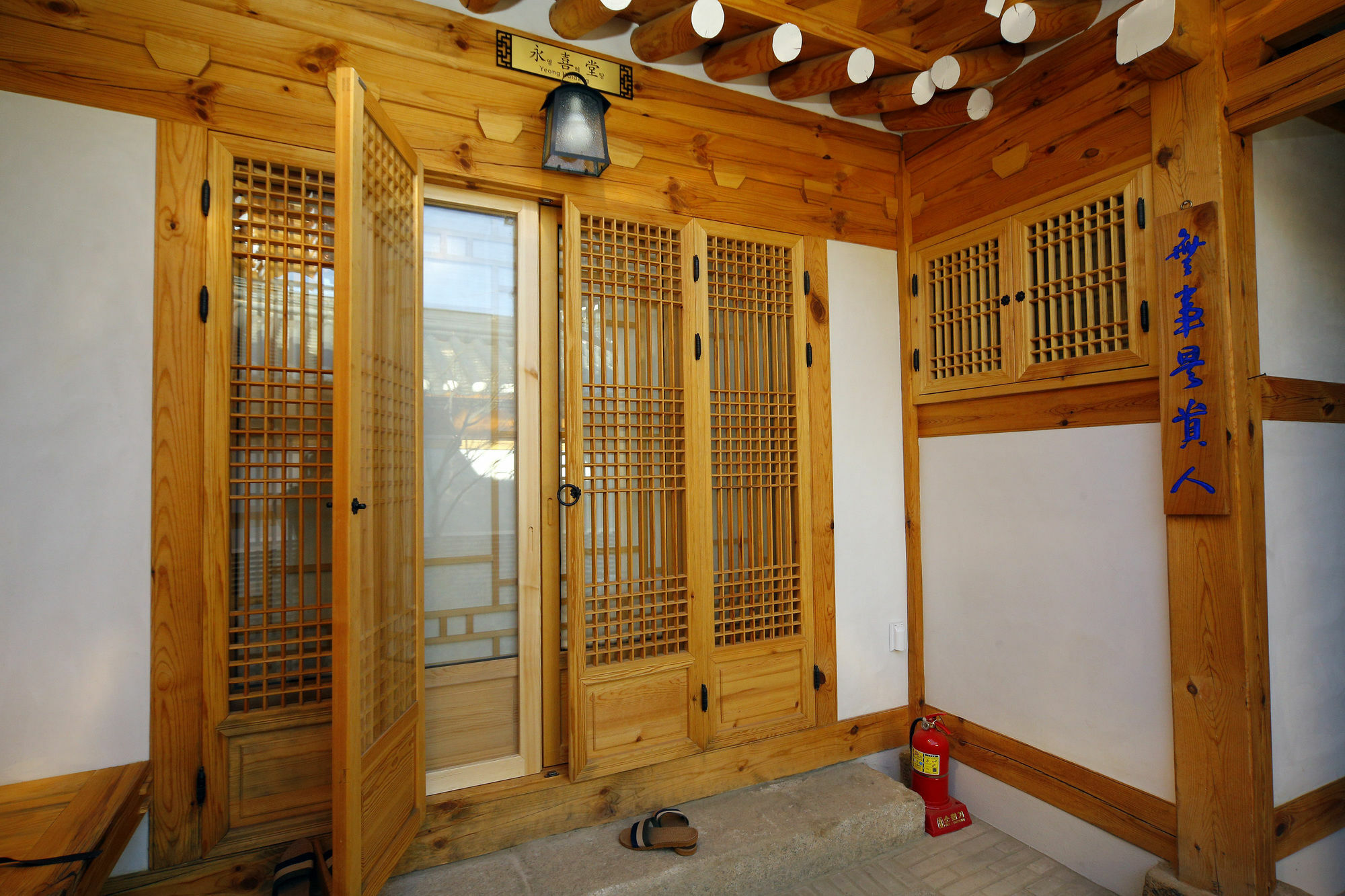 Hanok 24 Guesthouse Gyeongbokgung Seoul Luaran gambar