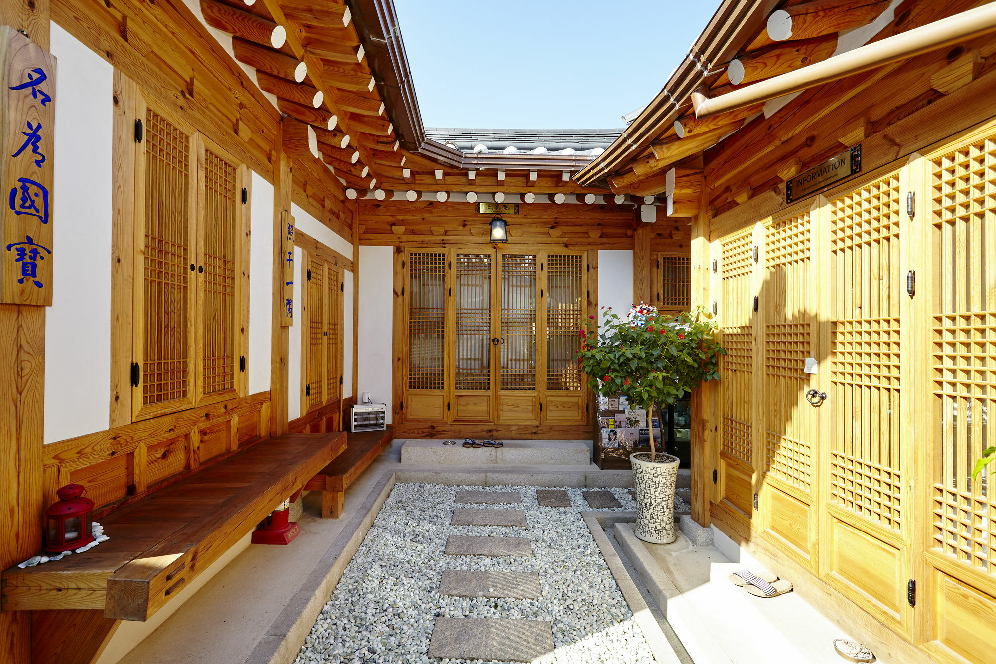Hanok 24 Guesthouse Gyeongbokgung Seoul Luaran gambar