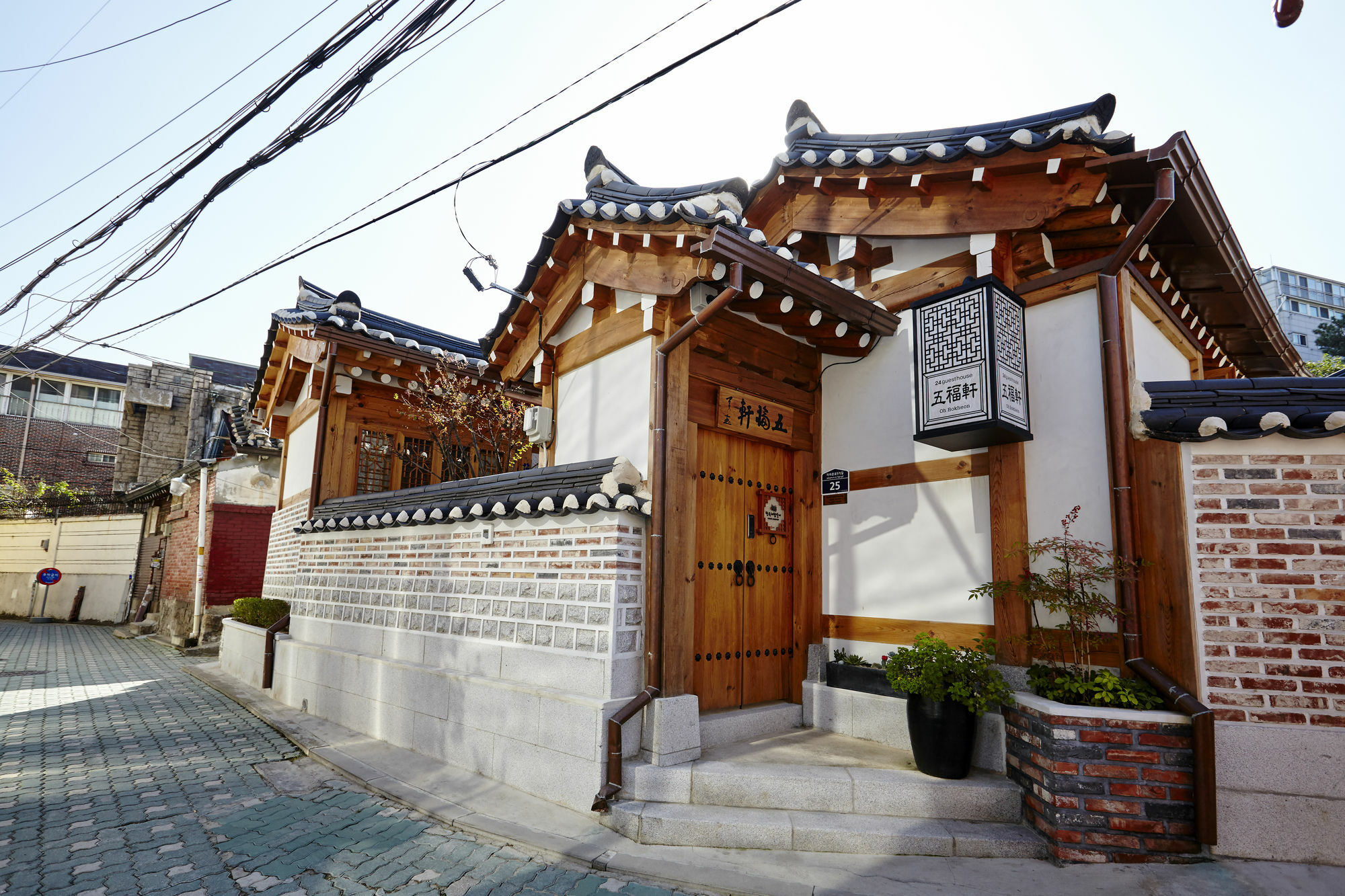 Hanok 24 Guesthouse Gyeongbokgung Seoul Luaran gambar