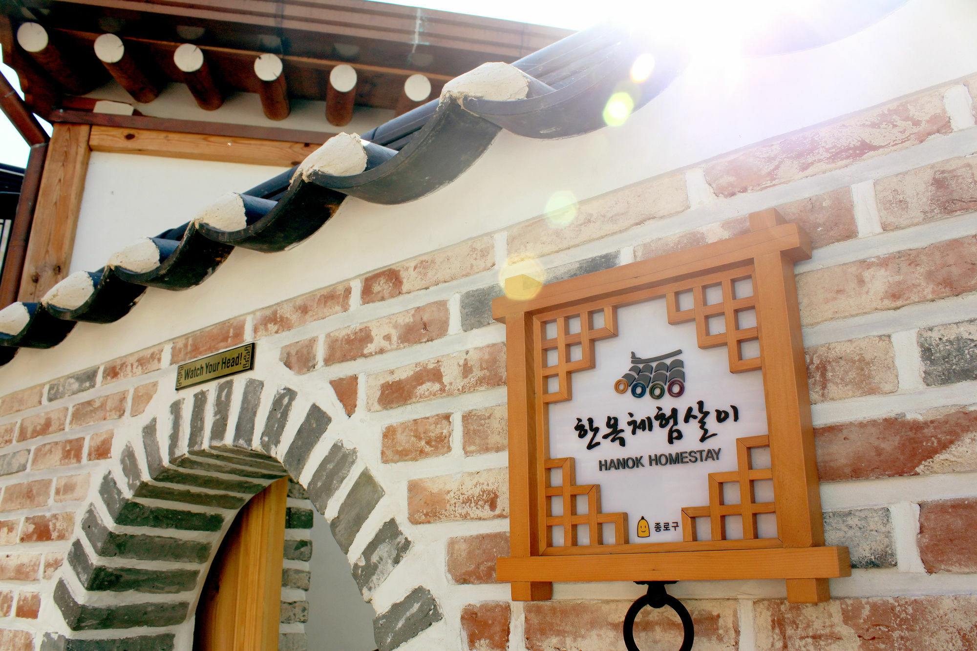 Hanok 24 Guesthouse Gyeongbokgung Seoul Luaran gambar