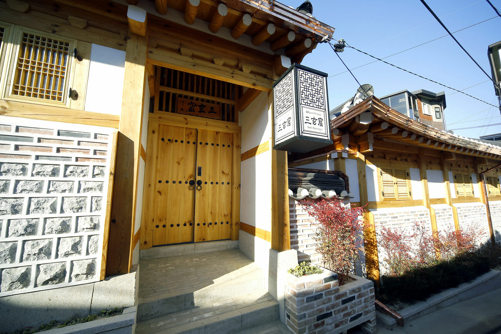 Hanok 24 Guesthouse Gyeongbokgung Seoul Luaran gambar