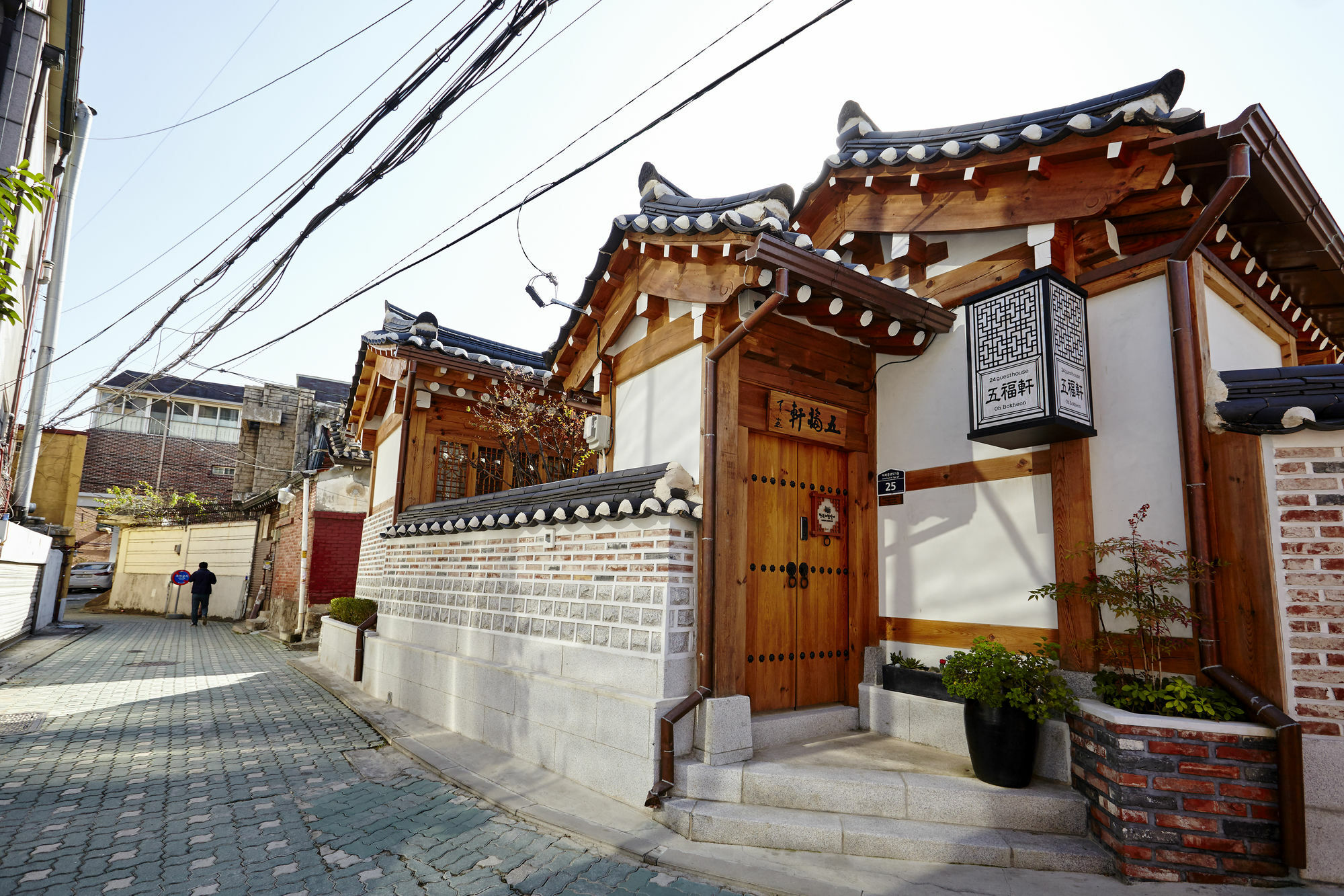 Hanok 24 Guesthouse Gyeongbokgung Seoul Luaran gambar