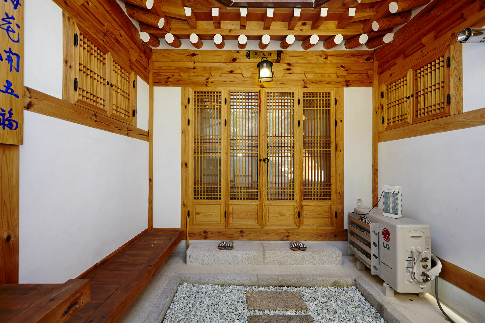 Hanok 24 Guesthouse Gyeongbokgung Seoul Luaran gambar